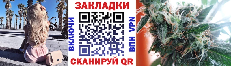 Какие есть наркотики Яхрома Cocaine  Меф  Гашиш 