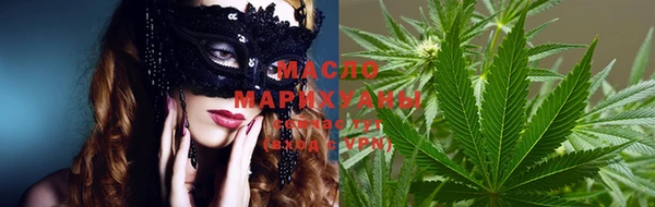 гашик Краснотурьинск