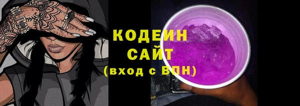 СК Красноперекопск