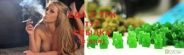 марихуана Кукмор