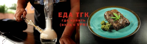 марихуана Кукмор