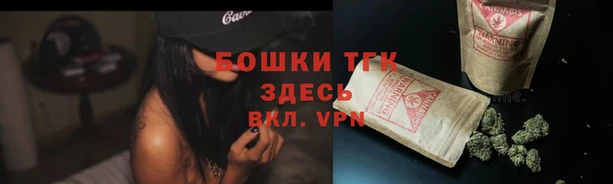 амфетамин Ижевск