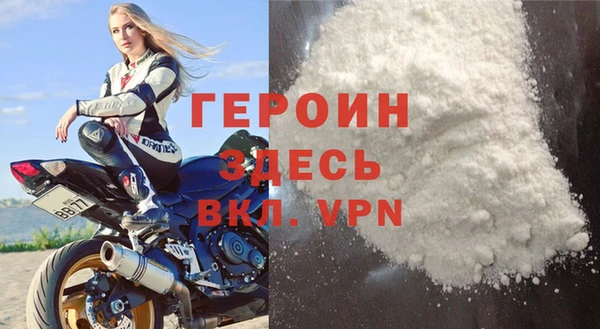 гашик Краснотурьинск