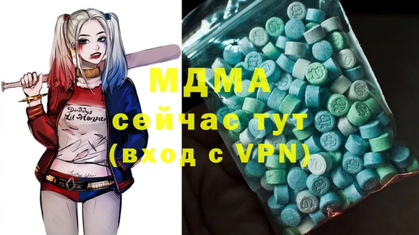 марихуана Кукмор