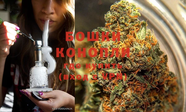 COCAINE Куйбышев