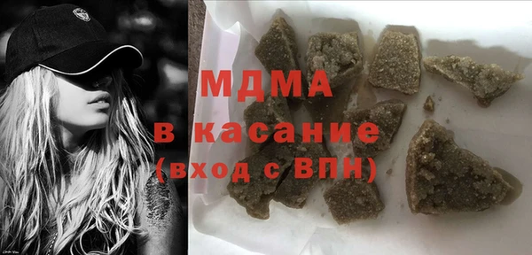 герыч Кулебаки
