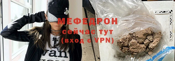 гашик Краснотурьинск