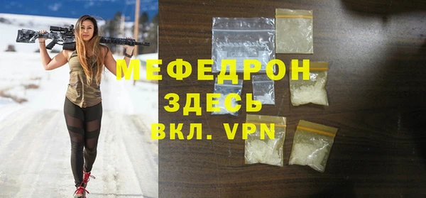 гашик Краснотурьинск