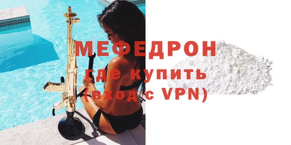 гашик Краснотурьинск