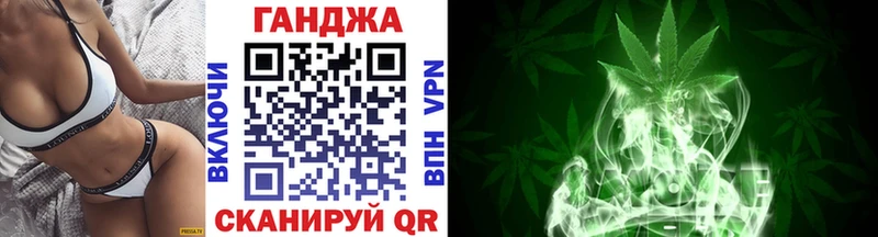 Бошки марихуана LSD WEED  цены   Яхрома 